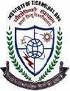 Banaras Hindu University Medical Entrance Exam (BHU PMT) 2024 - Exam Notifications, Exam Dates, Course, Questions & Answers, Preparation Material