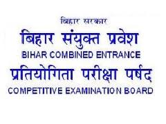 Bihar Combined Entrance Competitive Examination (BCECE) 2023 - Exam Notifications, Exam Dates, Course, Questions & Answers, Preparation Material