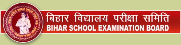 Bihar School Examination Board (BSEB) 2023 - Exam Notifications, Exam Dates, Course, Questions & Answers, Preparation Material