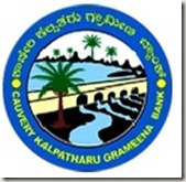Cauvery Kalpatharu Grameena Bank (CKGB) 2023 - Exam Notifications, Exam Dates, Course, Questions & Answers, Preparation Material