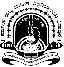 Karnataka State Women's University Bijapur Examination (KSWU) 2024 - Exam Notifications, Exam Dates, Course, Questions & Answers, Preparation Material