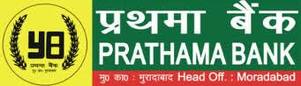 Prathama Bank (Prathama Bank) 2024 - Exam Notifications, Exam Dates, Course, Questions & Answers, Preparation Material