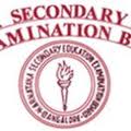 Rajasthan Board 12th Time Table 2012, Rajasthan Board Senior Secondary Time Table 2012 (BSER) 2023 - Exam Notifications, Exam Dates, Course, Questions & Answers, Preparation Material